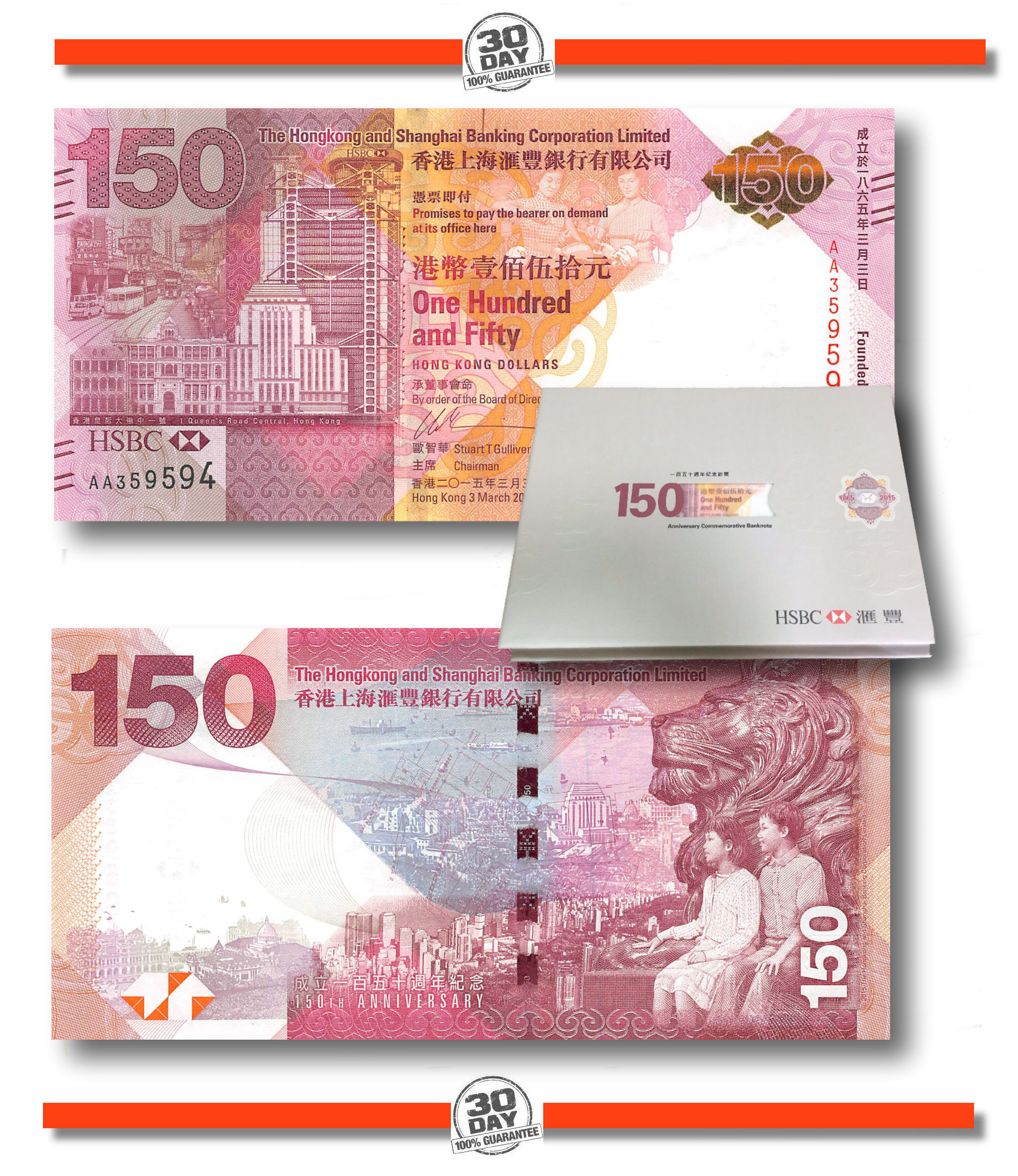 150 hong kong dollars to us