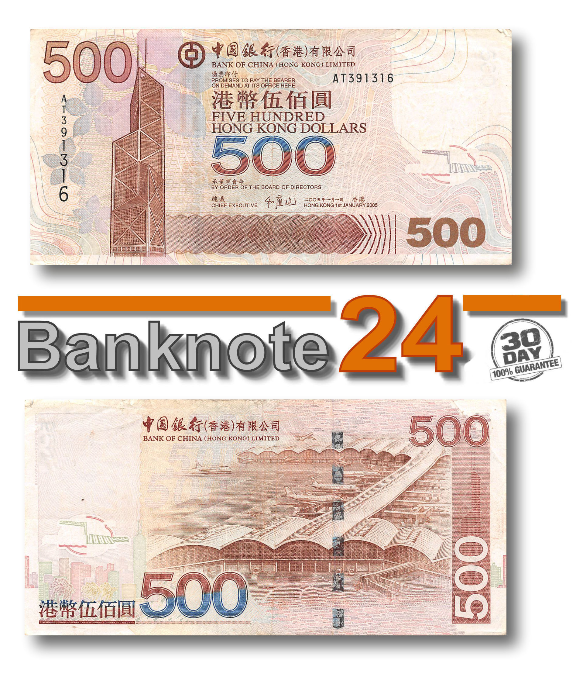 500 hong kong dollars to us