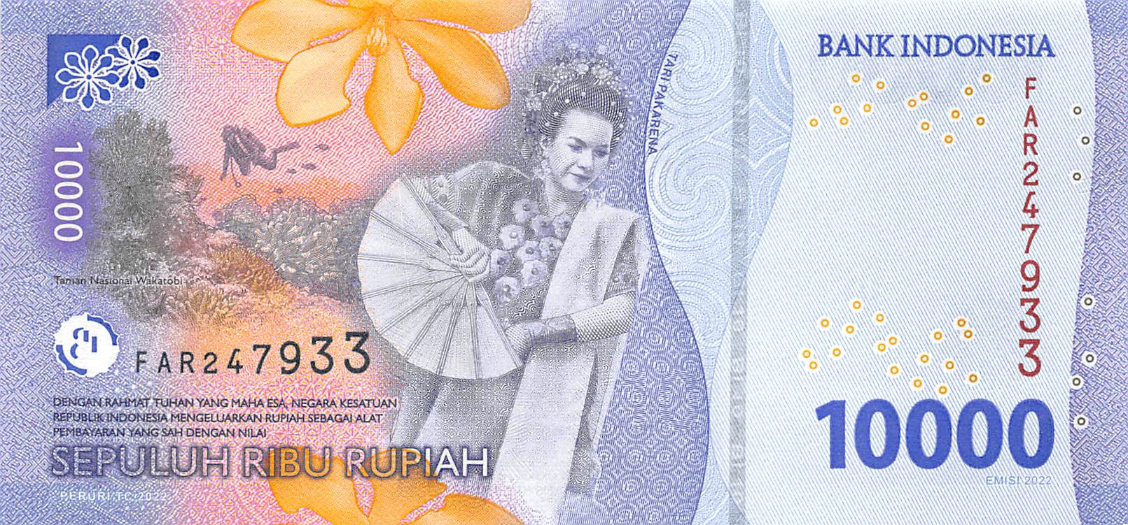 Indonesia Set 1000 100 000 Rupiah 2022 Unc