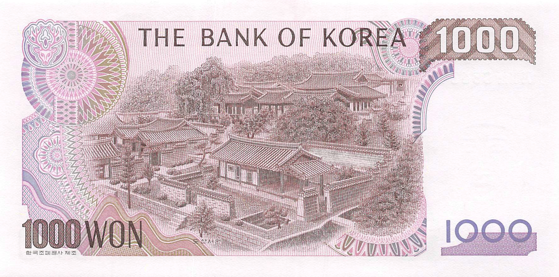 Korea South 1000 Won 1983 Unc