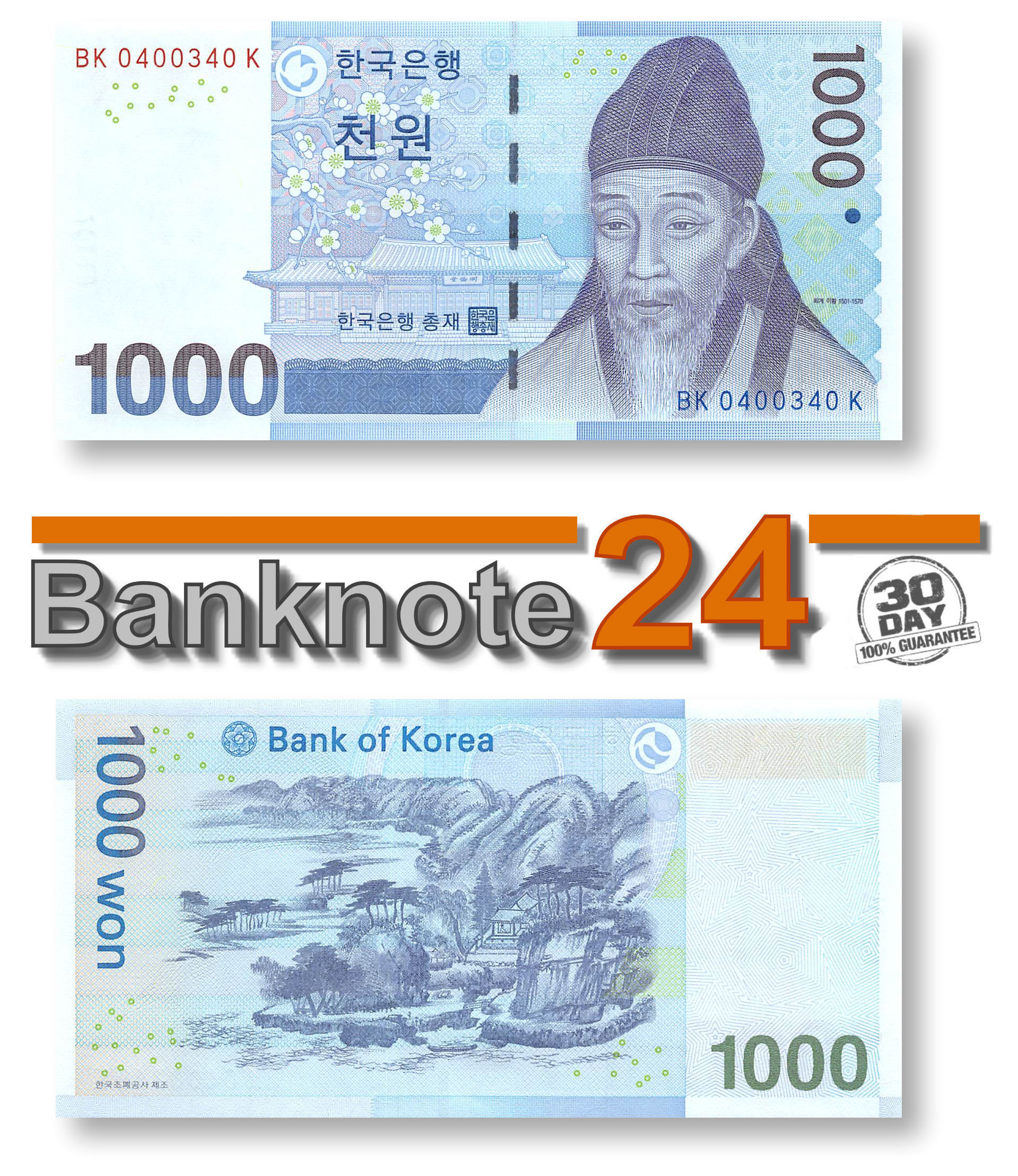 korea-south-1000-won-2007-unc