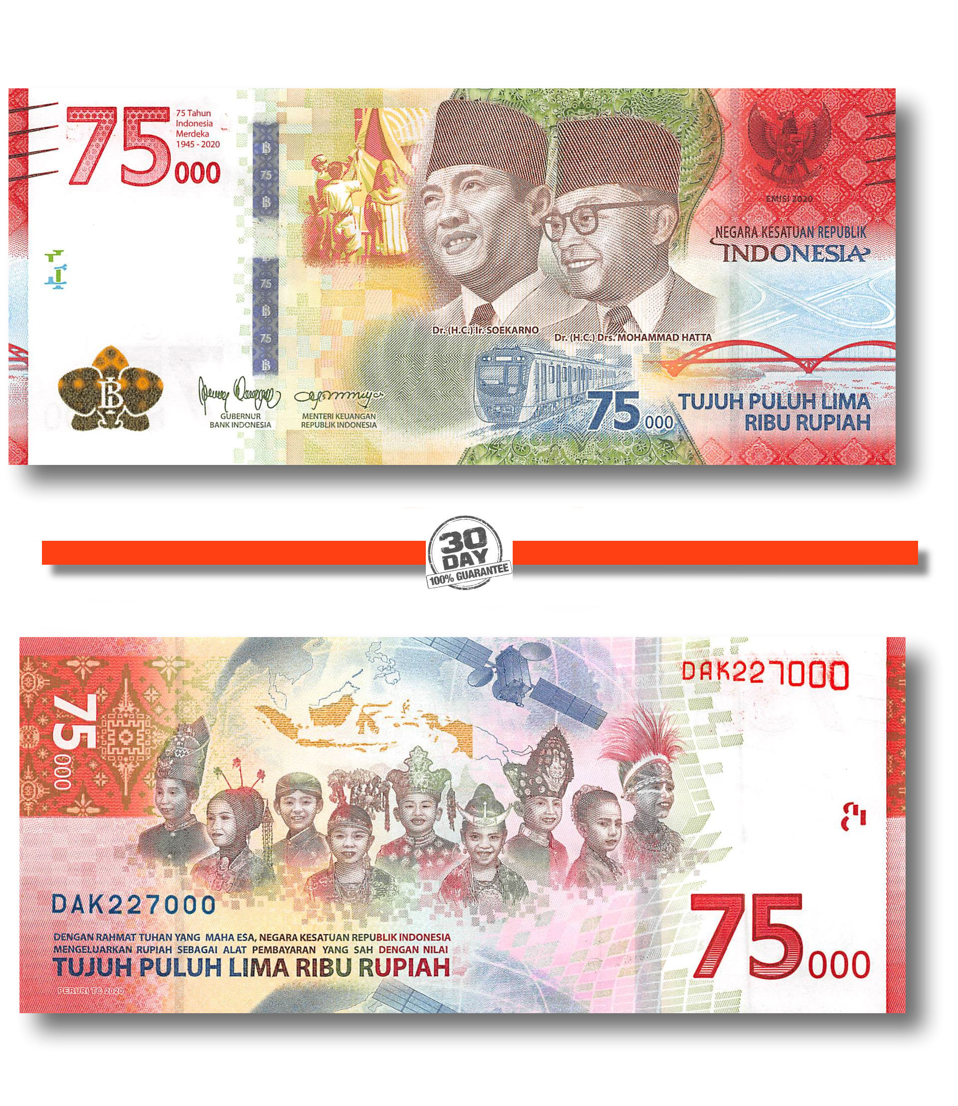 75 000 Rupiah To Myr