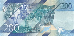 T Kenya 200 Shillings 2019 Pn New03 Banknote24 B 20190622205023 