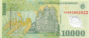 Romania 10.000 Lei 2000 Xf Polymer | ROUPN112a-Romania-Xf